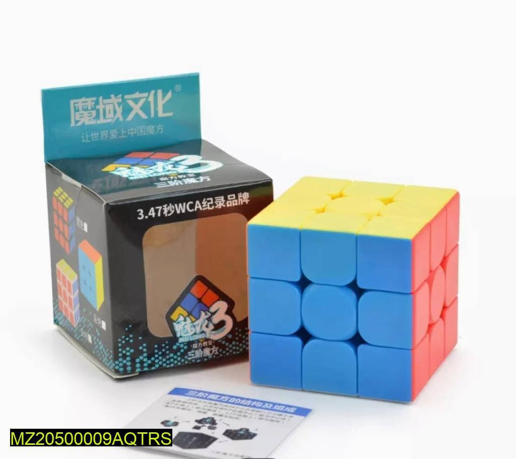Kids Puzzle Cube